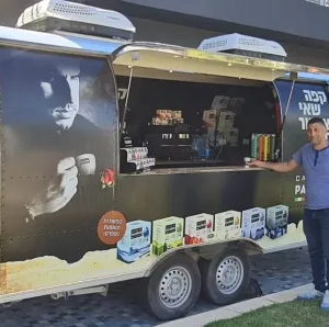 Coffee Trailer 5.8M ETM-2